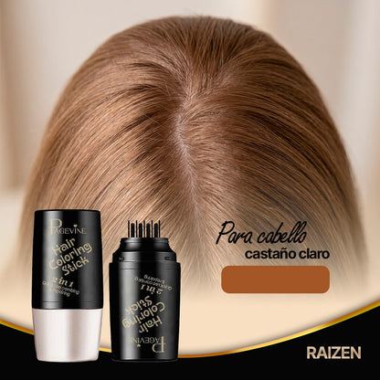 2X1 BARRA QUE CUBRE CANAS | RAIZEN™
