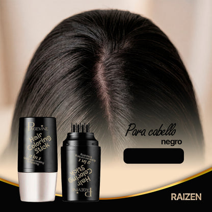 2X1 BARRA QUE CUBRE CANAS | RAIZEN™